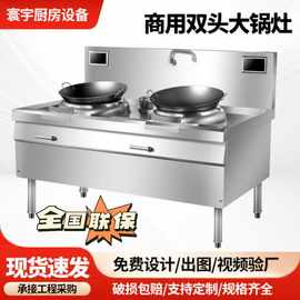 重慶商用廚房設備的發(fā)展現狀與市場前景