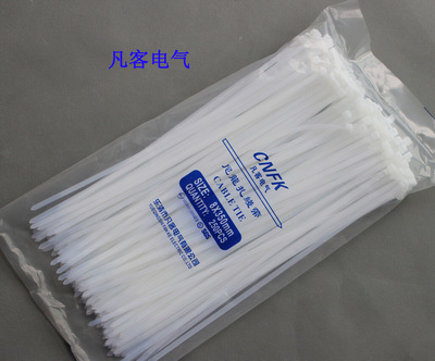 凡客自鎖式尼龍扎帶 高效捆扎解決方案，批發(fā)優(yōu)選